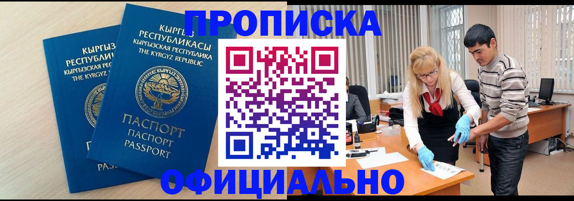 форма 3 в Катав-Ивановске